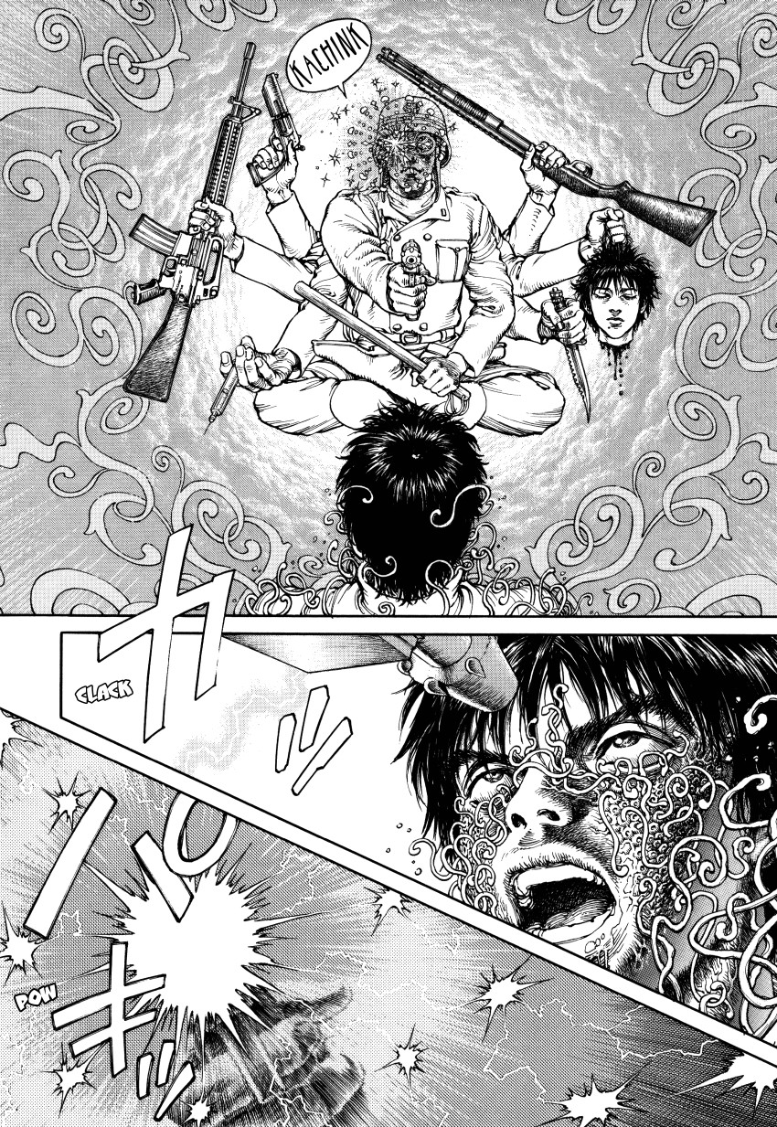 Halaman dari Ultra Heaven Chapter N/A