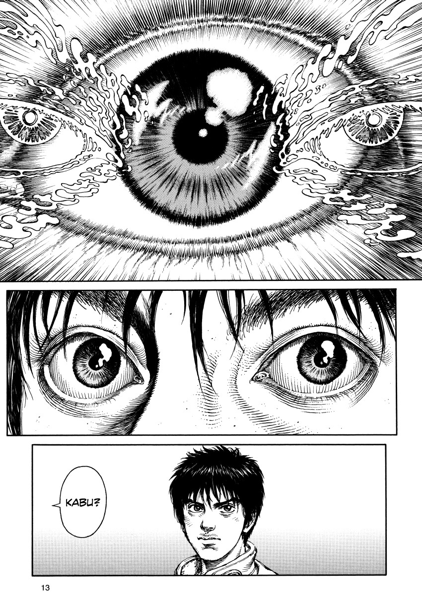 Halaman dari Ultra Heaven Chapter N/A