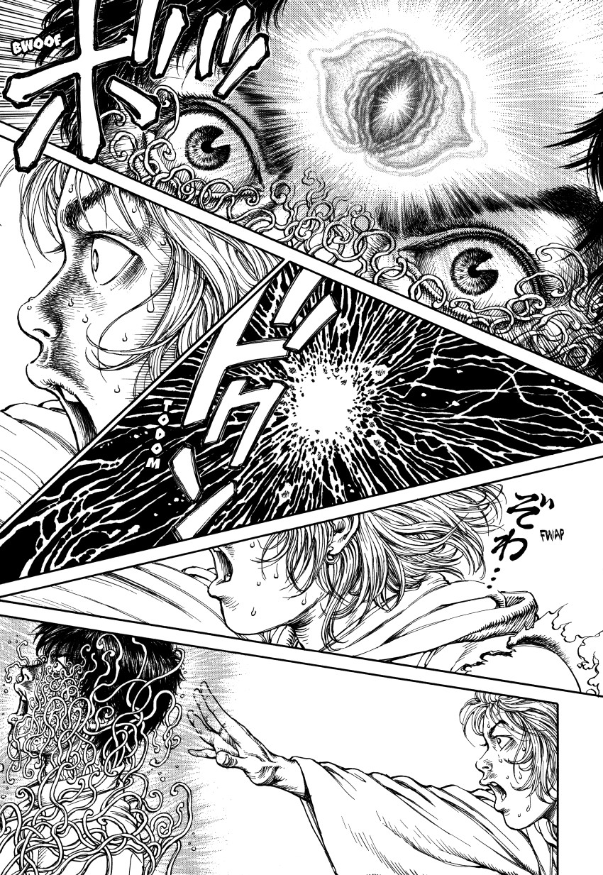 Halaman dari Ultra Heaven Chapter N/A