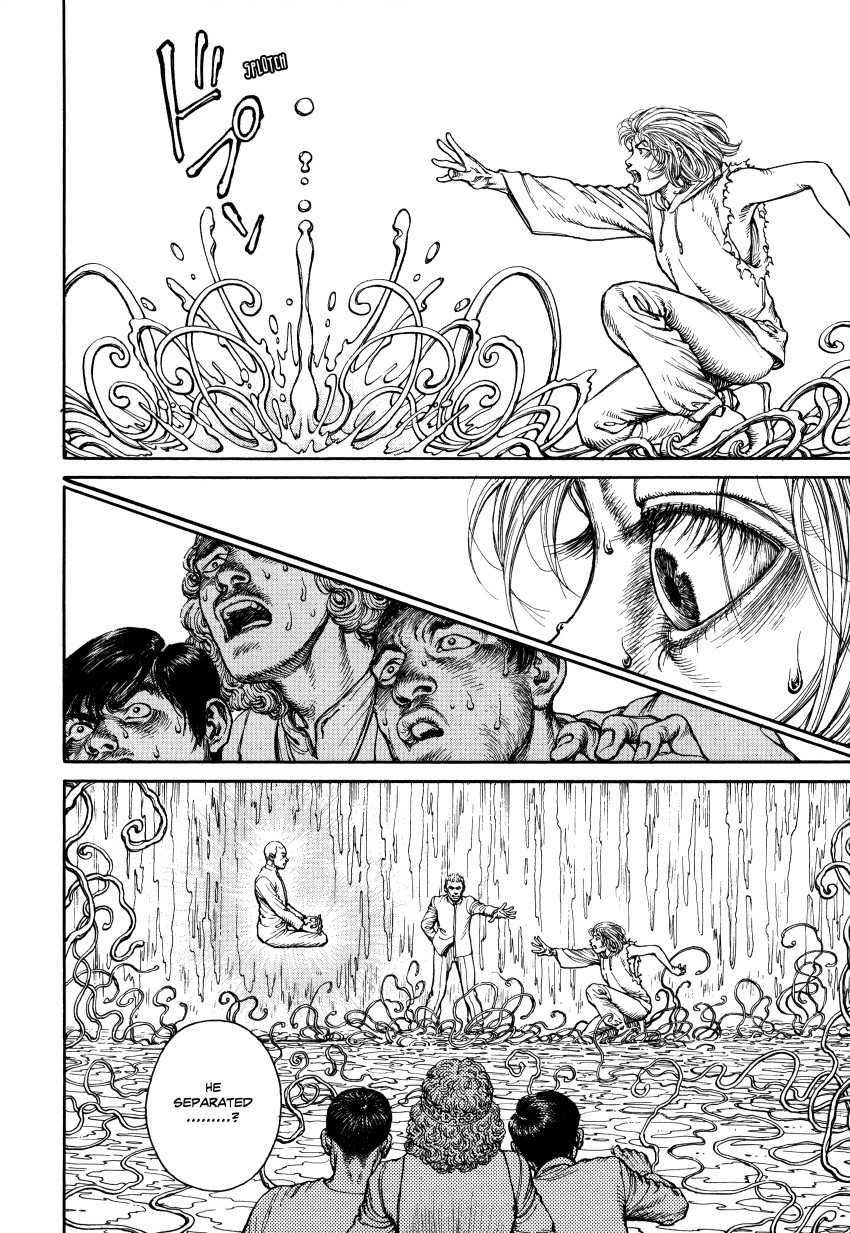 Halaman dari Ultra Heaven Chapter N/A