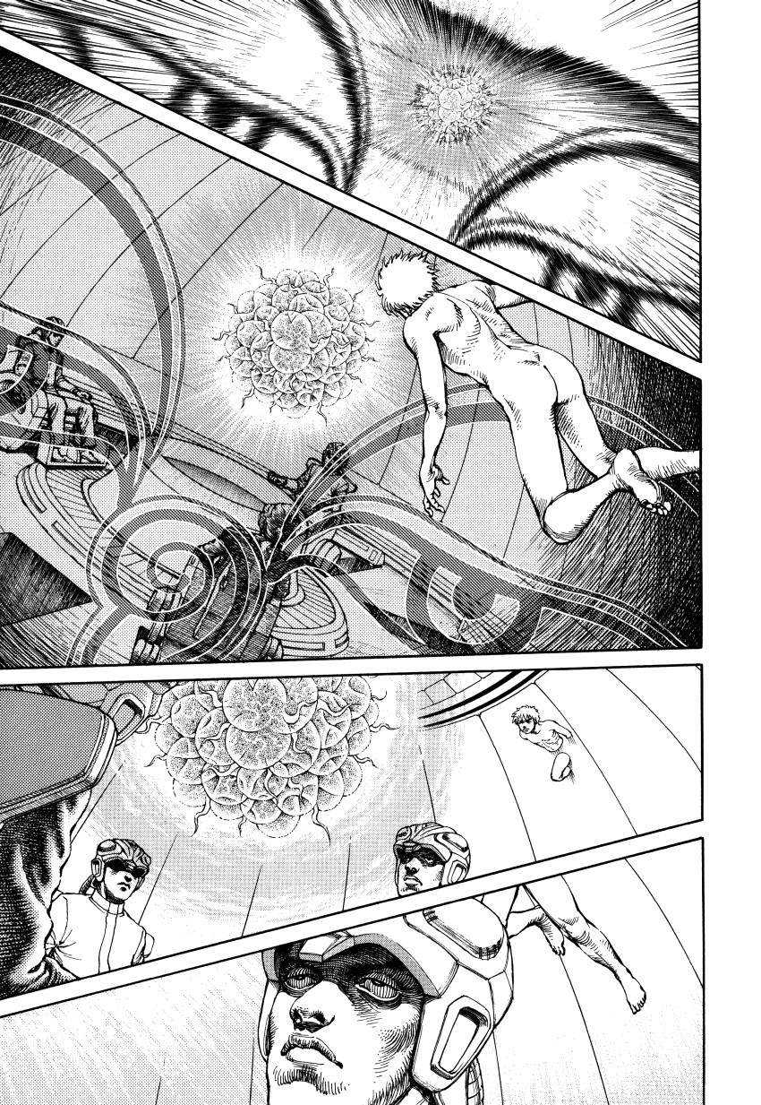 Halaman dari Ultra Heaven Chapter N/A