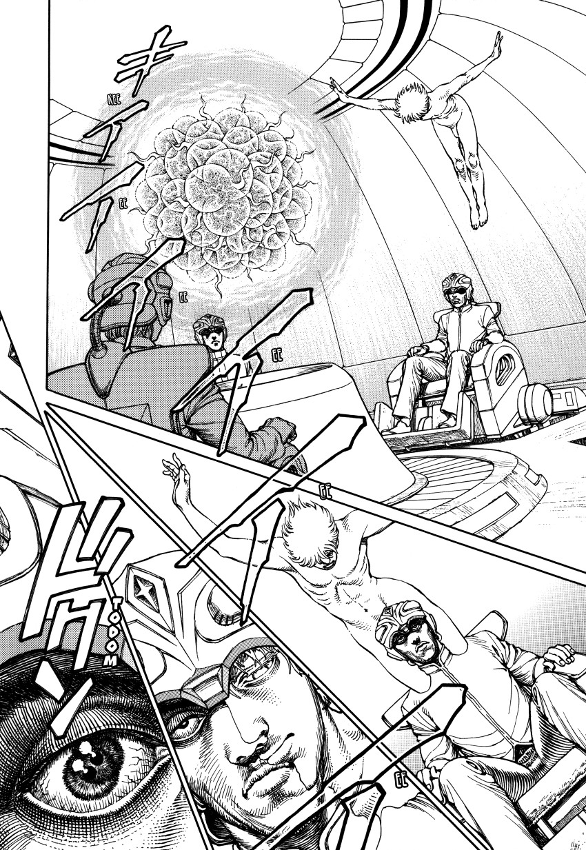 Halaman dari Ultra Heaven Chapter N/A