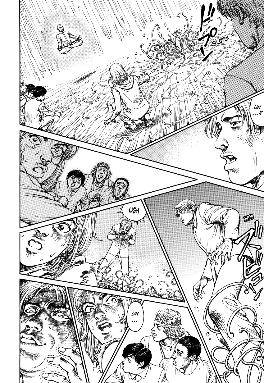 Halaman dari Ultra Heaven Chapter N/A