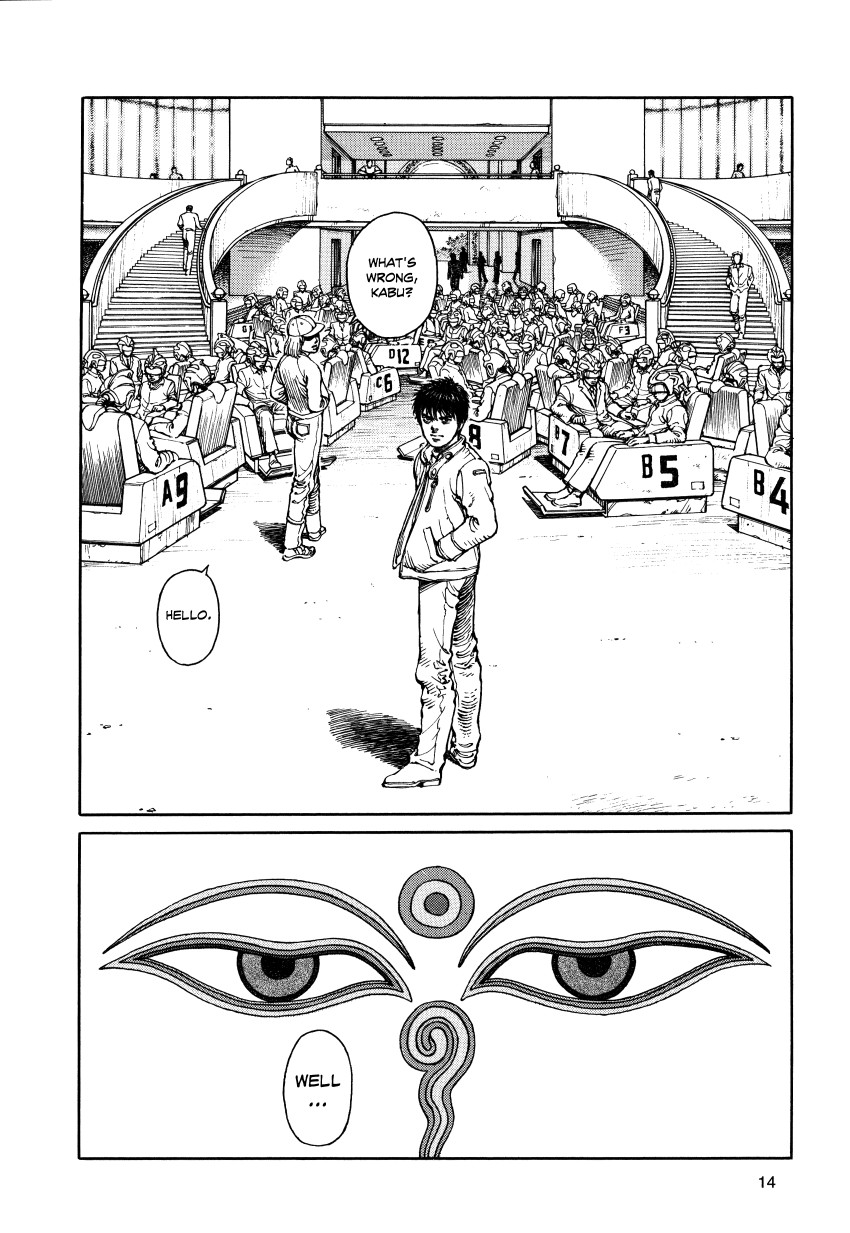 Halaman dari Ultra Heaven Chapter N/A