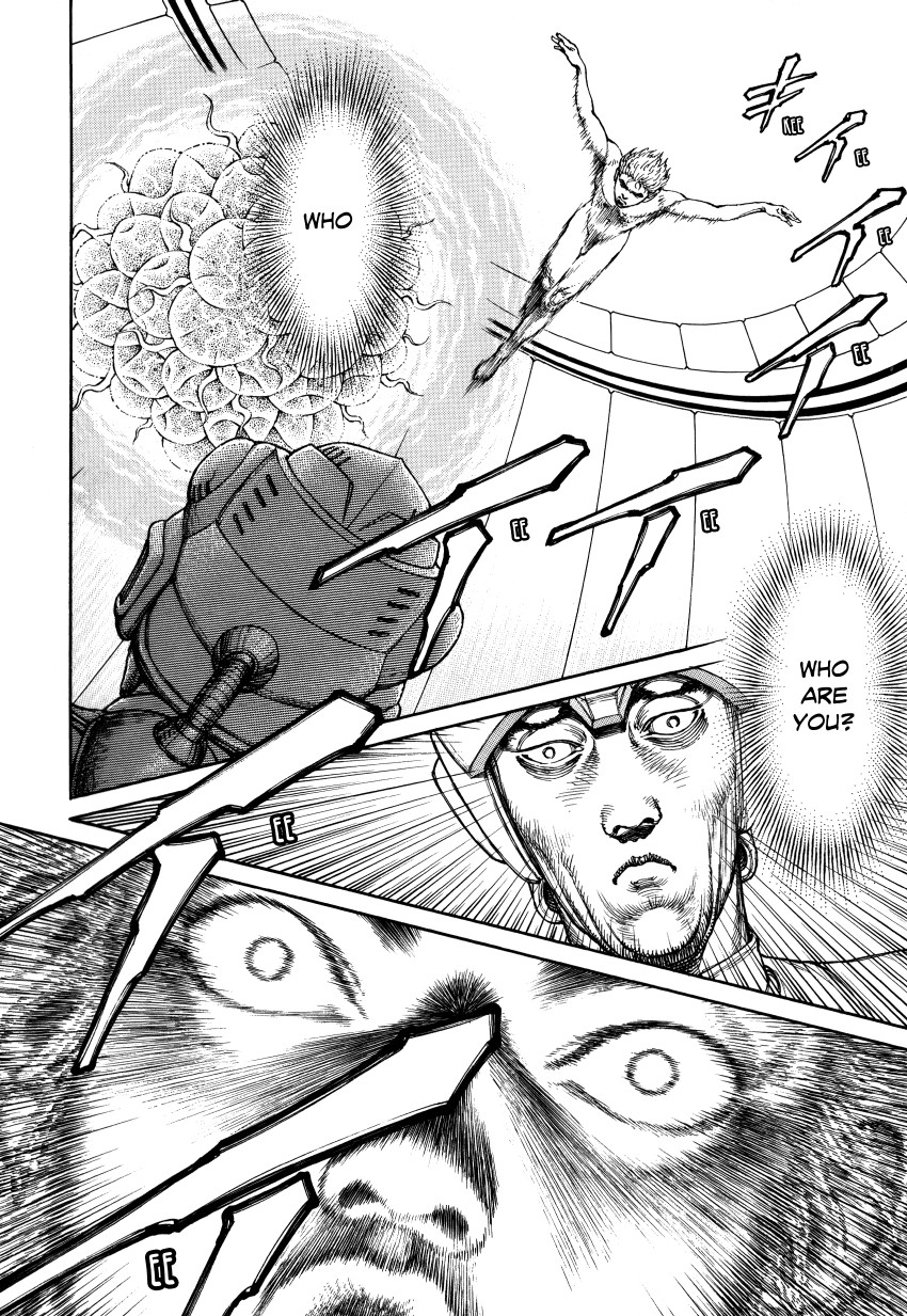 Halaman dari Ultra Heaven Chapter N/A