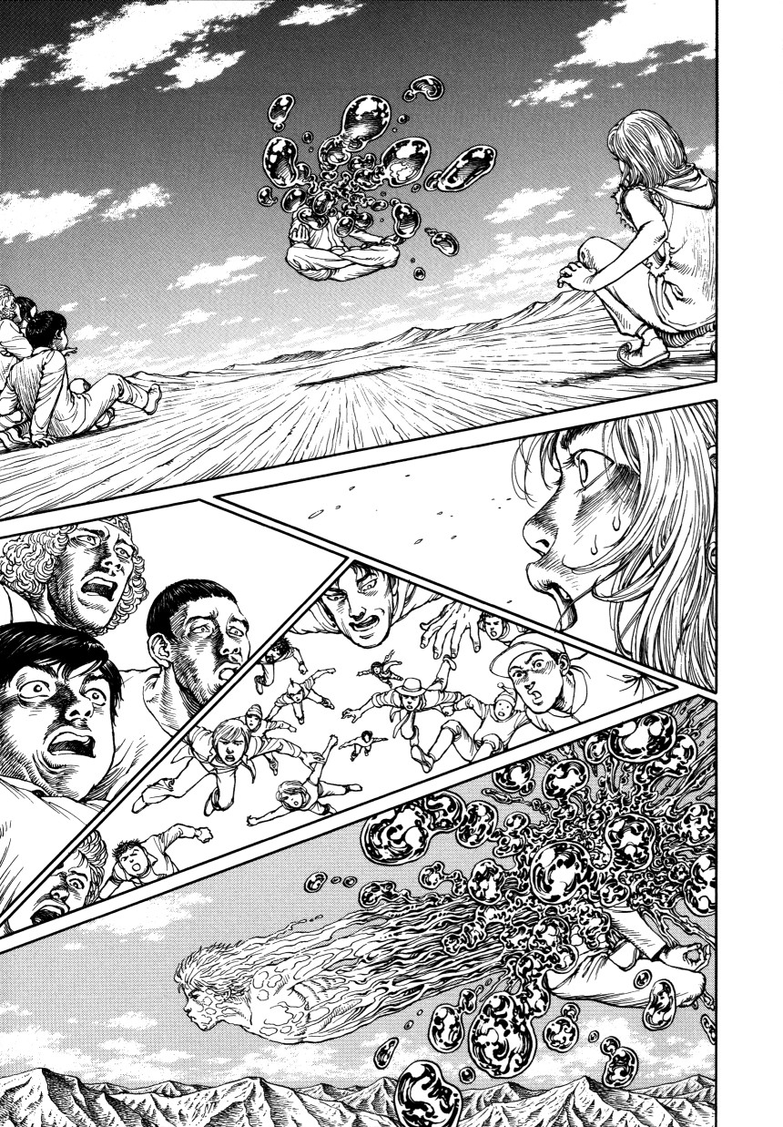 Halaman dari Ultra Heaven Chapter N/A
