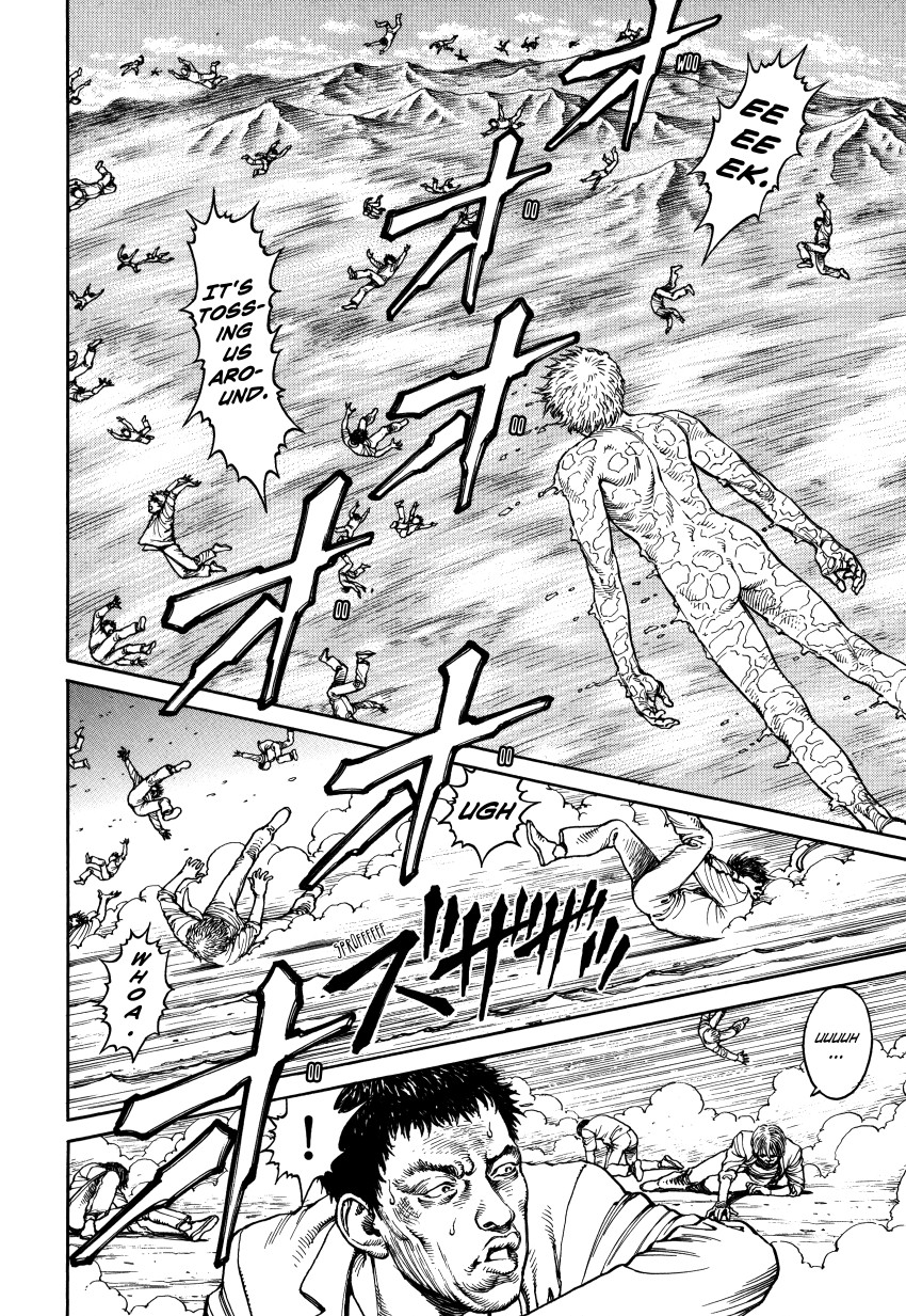 Halaman dari Ultra Heaven Chapter N/A