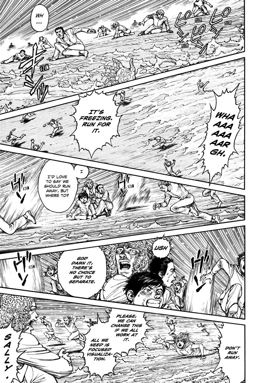 Halaman dari Ultra Heaven Chapter N/A