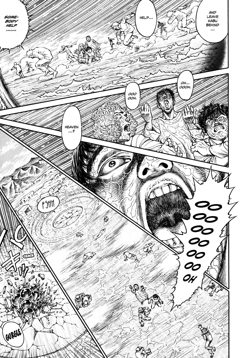 Halaman dari Ultra Heaven Chapter N/A