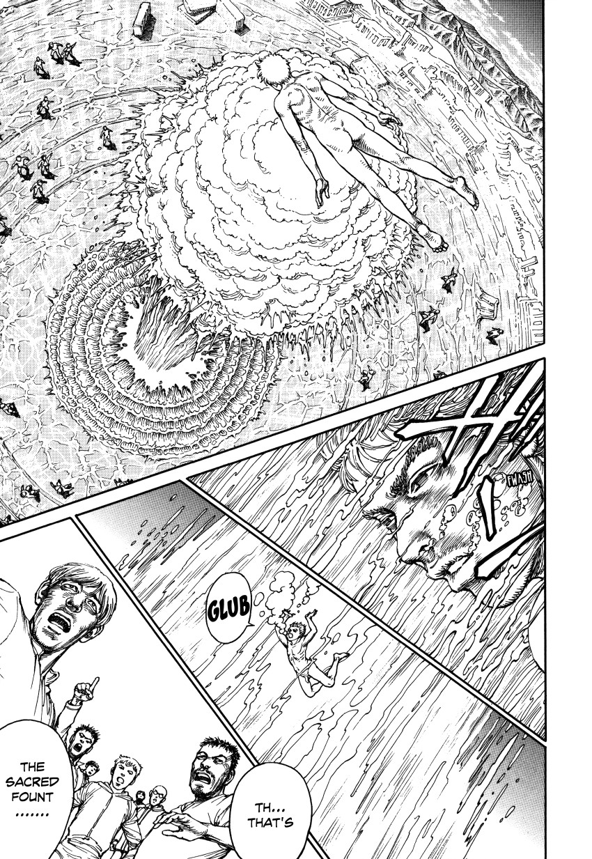Halaman dari Ultra Heaven Chapter N/A