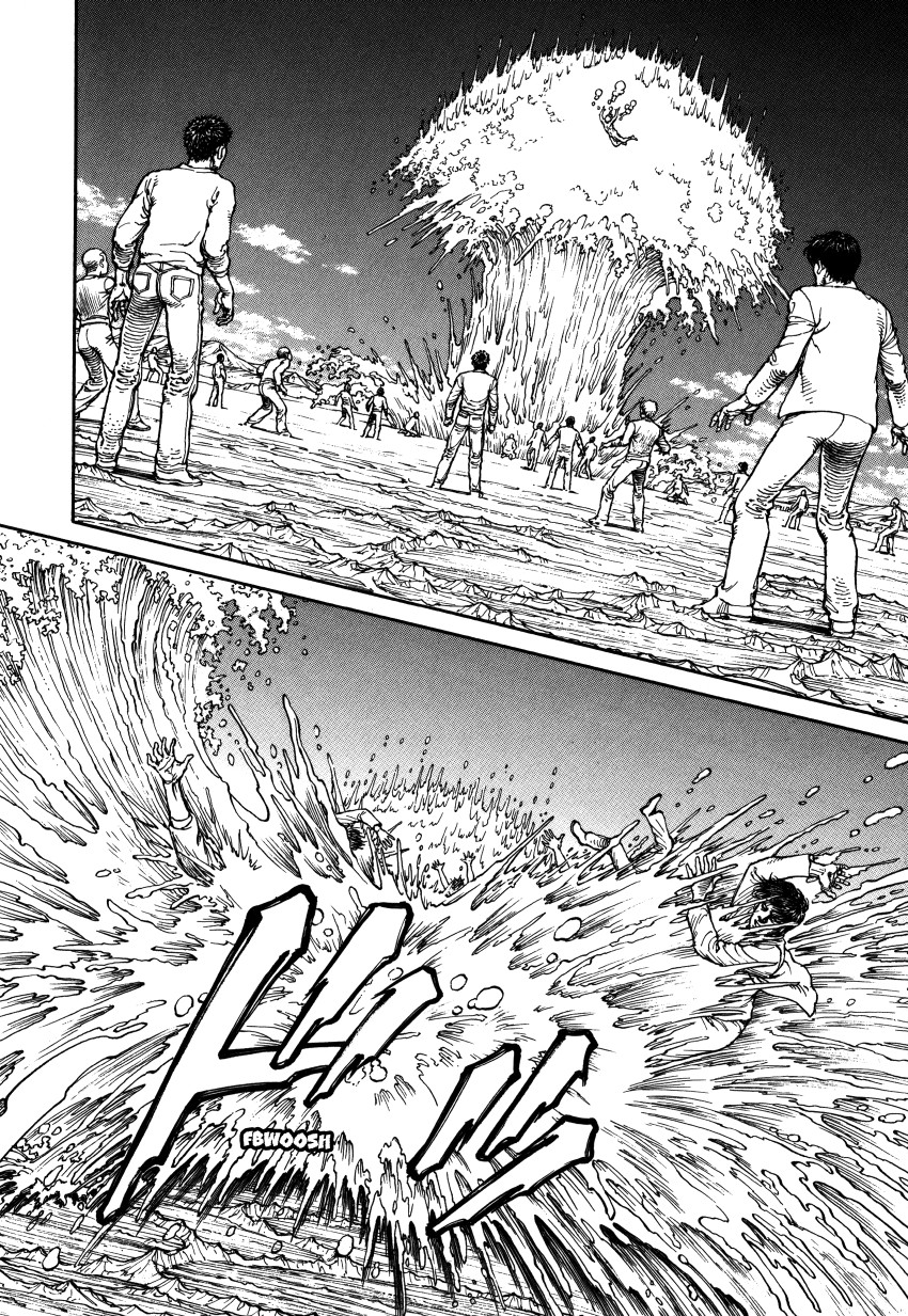 Halaman dari Ultra Heaven Chapter N/A
