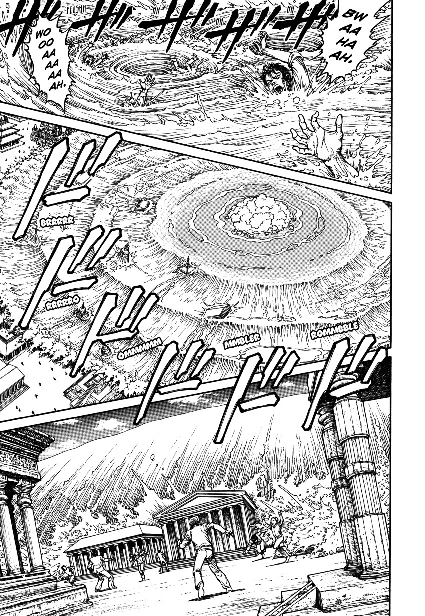 Halaman dari Ultra Heaven Chapter N/A
