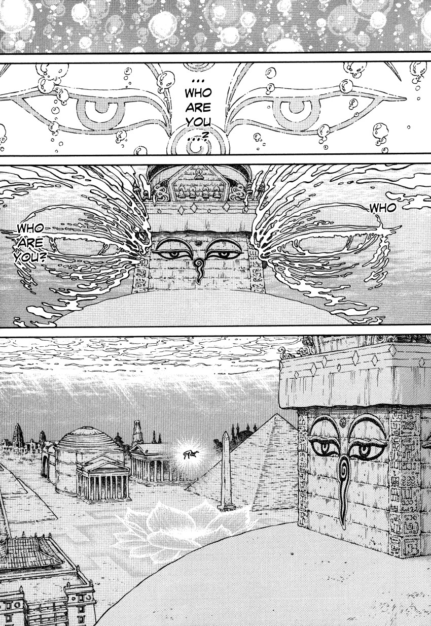 Halaman dari Ultra Heaven Chapter N/A