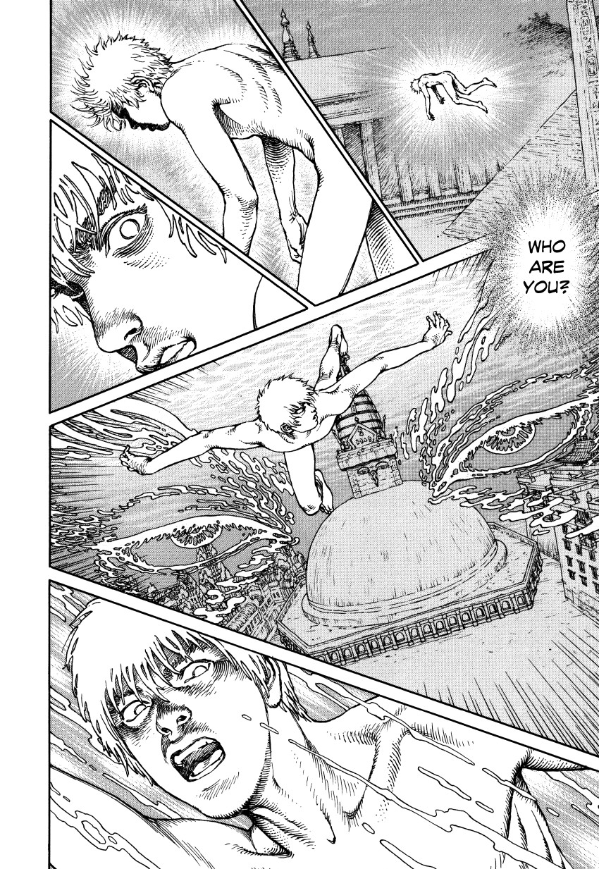 Halaman dari Ultra Heaven Chapter N/A