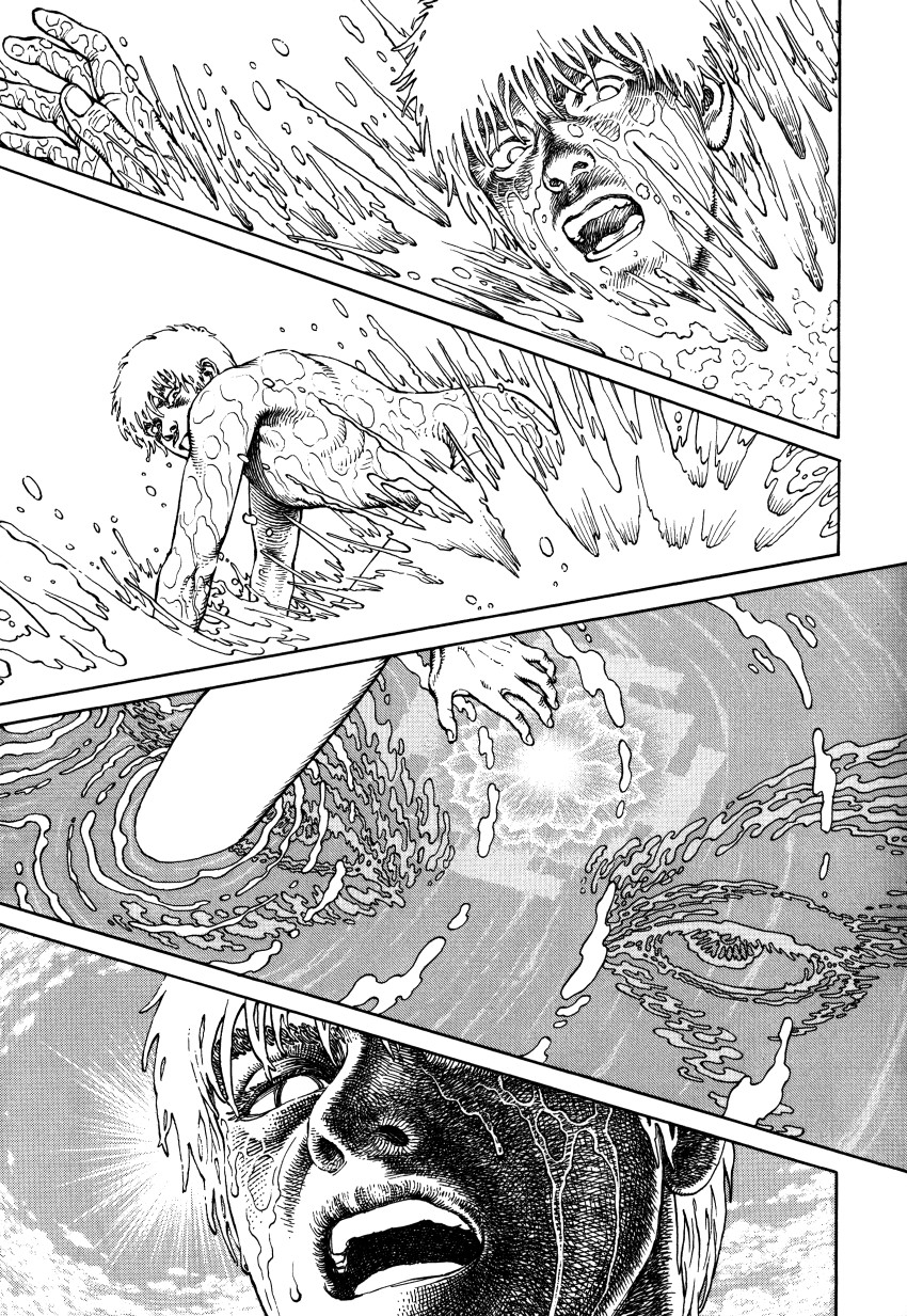 Halaman dari Ultra Heaven Chapter N/A