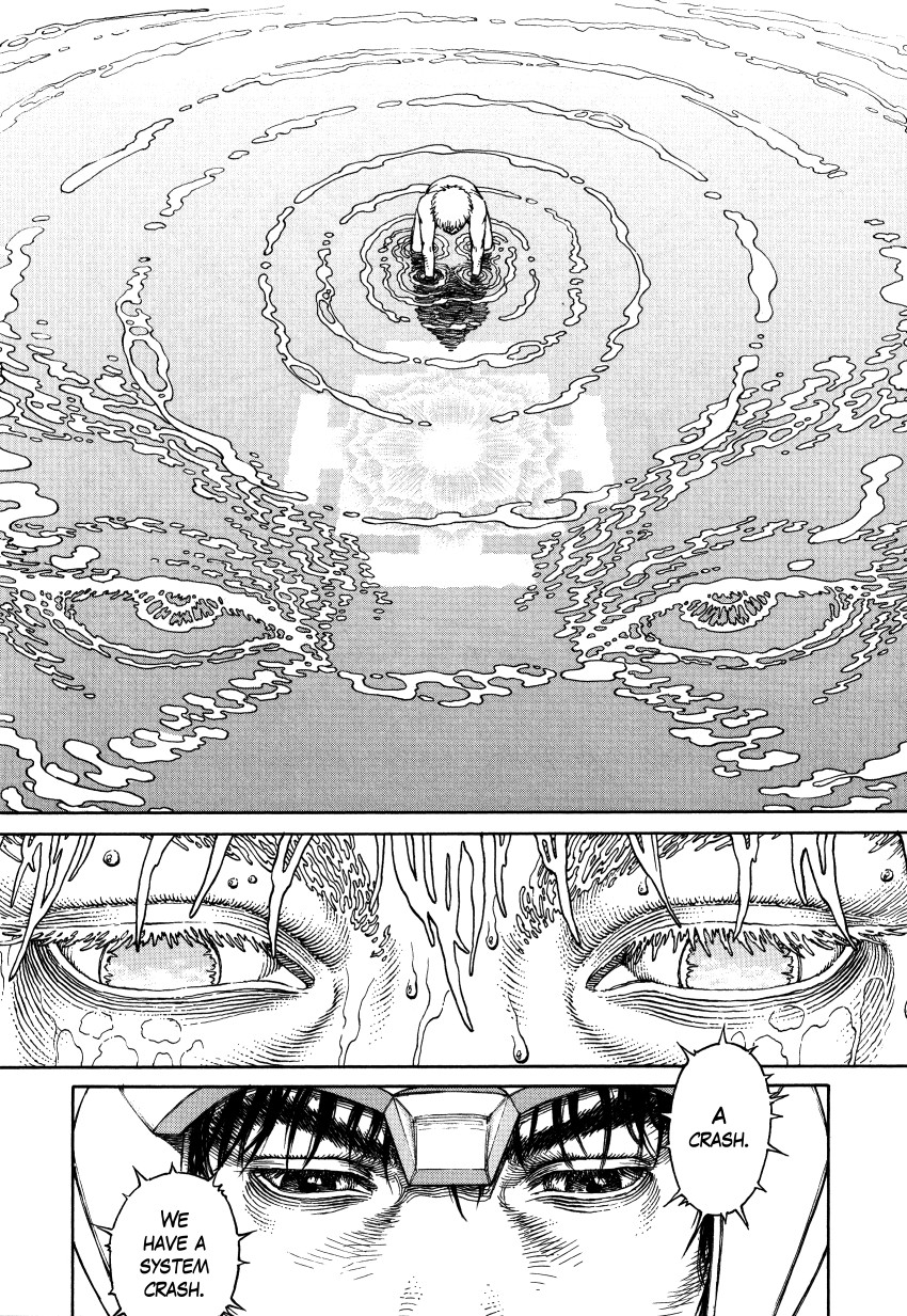 Halaman dari Ultra Heaven Chapter N/A