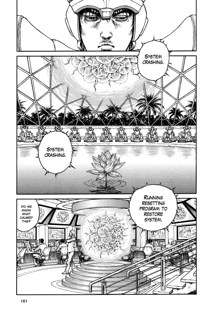Halaman dari Ultra Heaven Chapter N/A