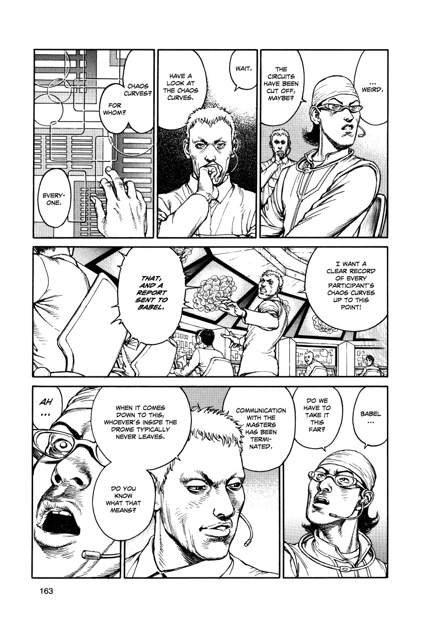 Halaman dari Ultra Heaven Chapter N/A