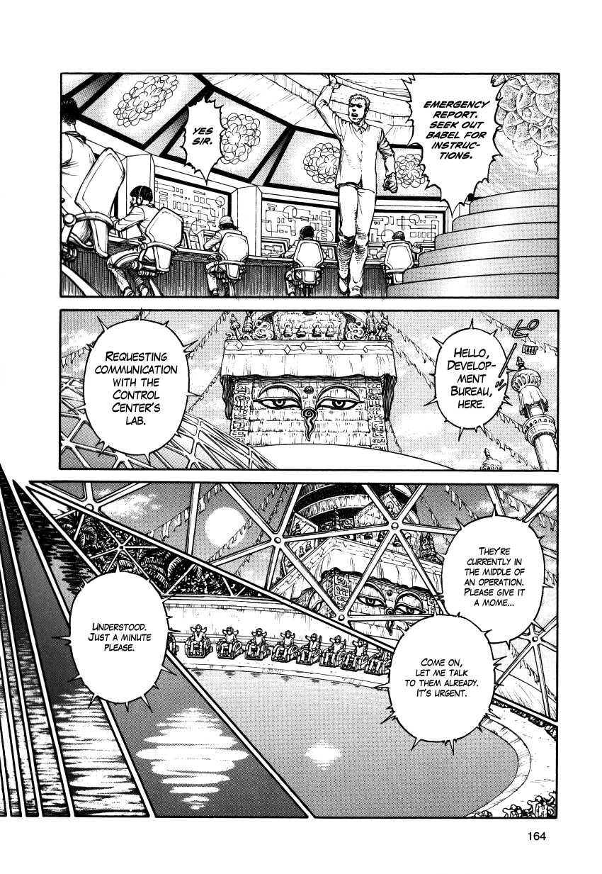 Halaman dari Ultra Heaven Chapter N/A