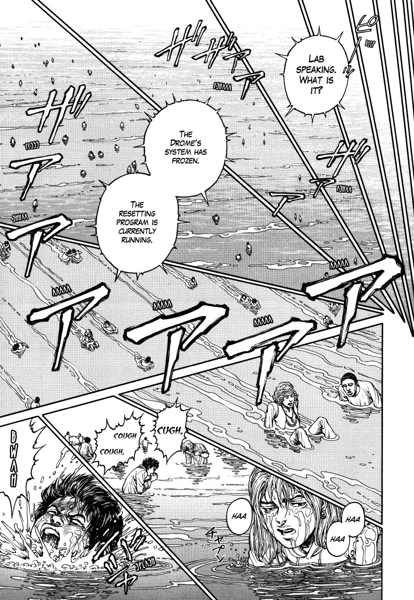 Halaman dari Ultra Heaven Chapter N/A