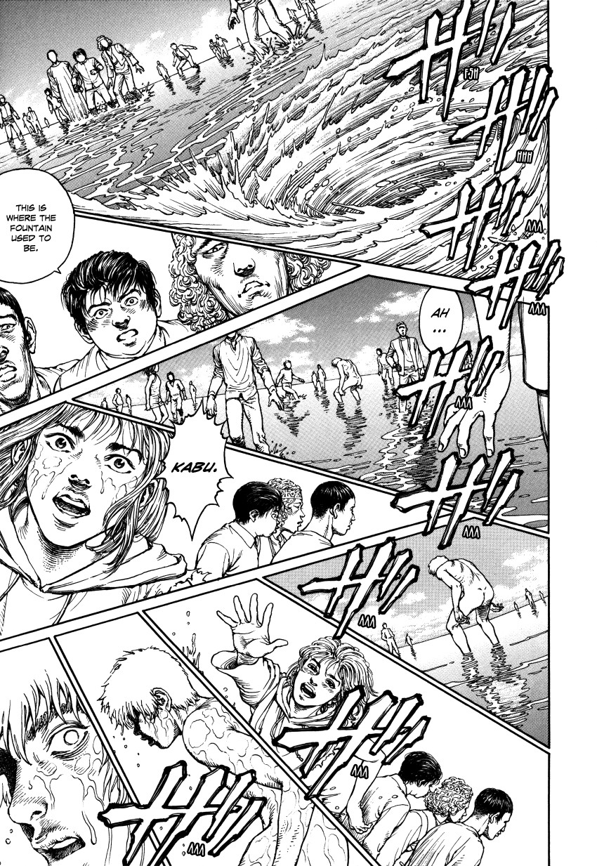 Halaman dari Ultra Heaven Chapter N/A