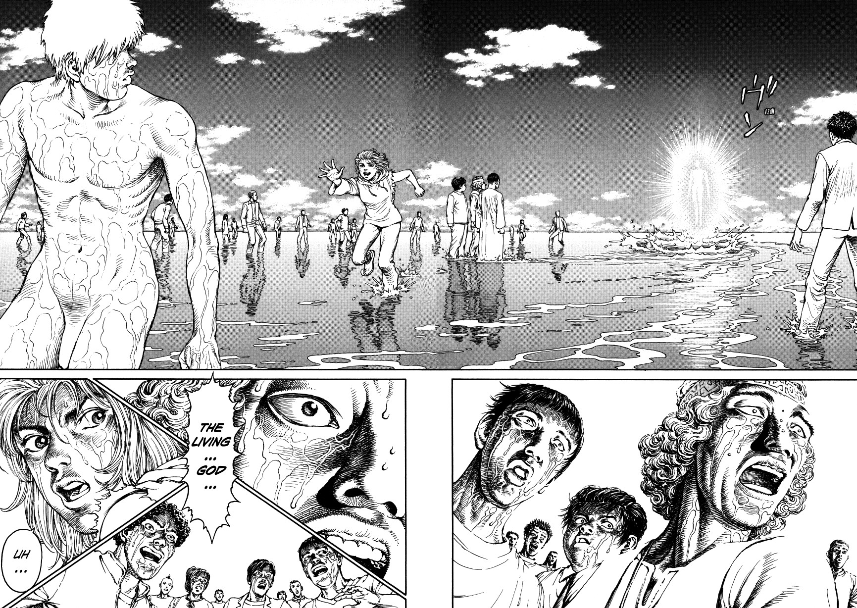 Halaman dari Ultra Heaven Chapter N/A