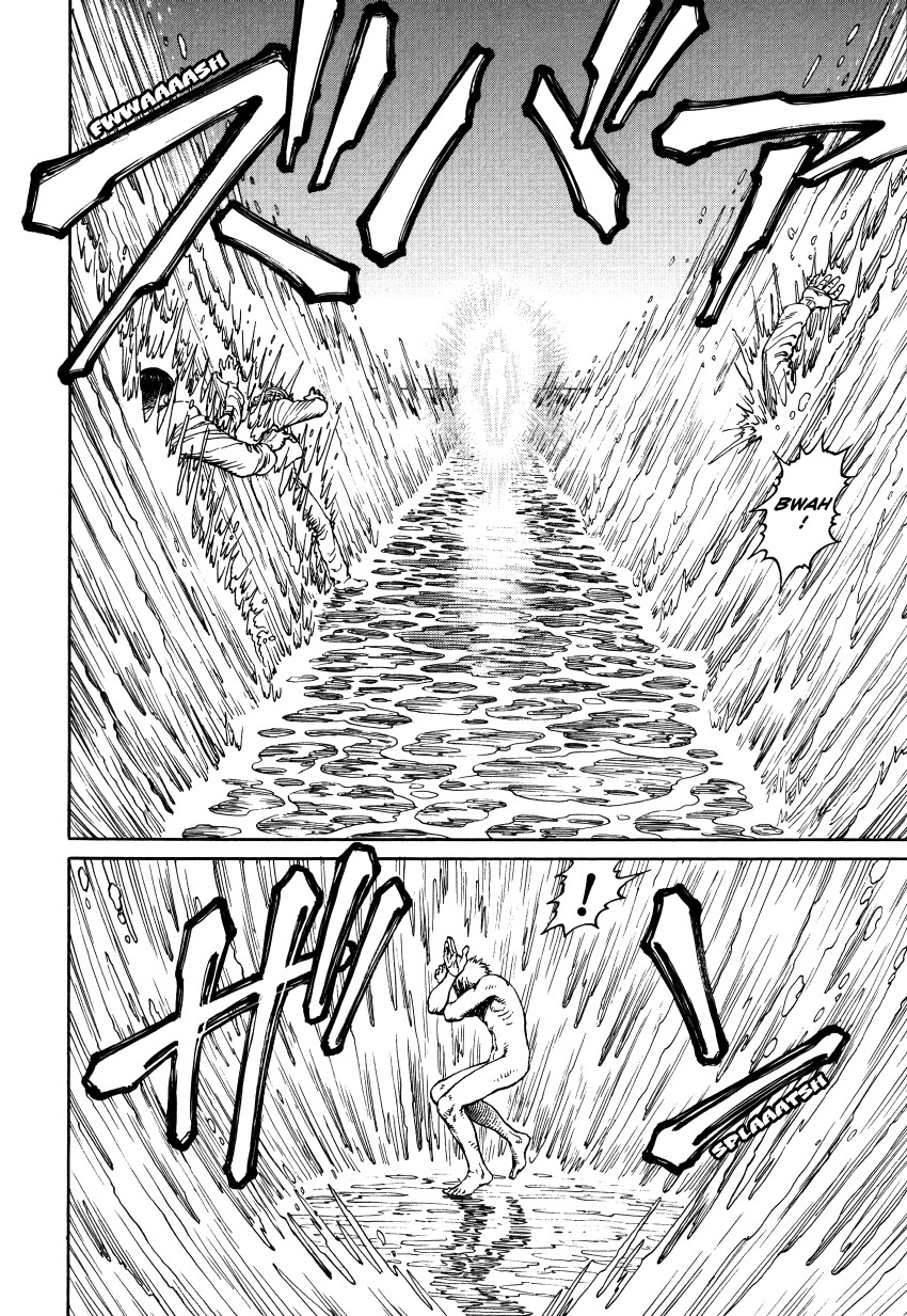 Halaman dari Ultra Heaven Chapter N/A