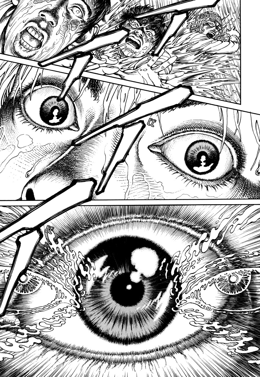 Halaman dari Ultra Heaven Chapter N/A