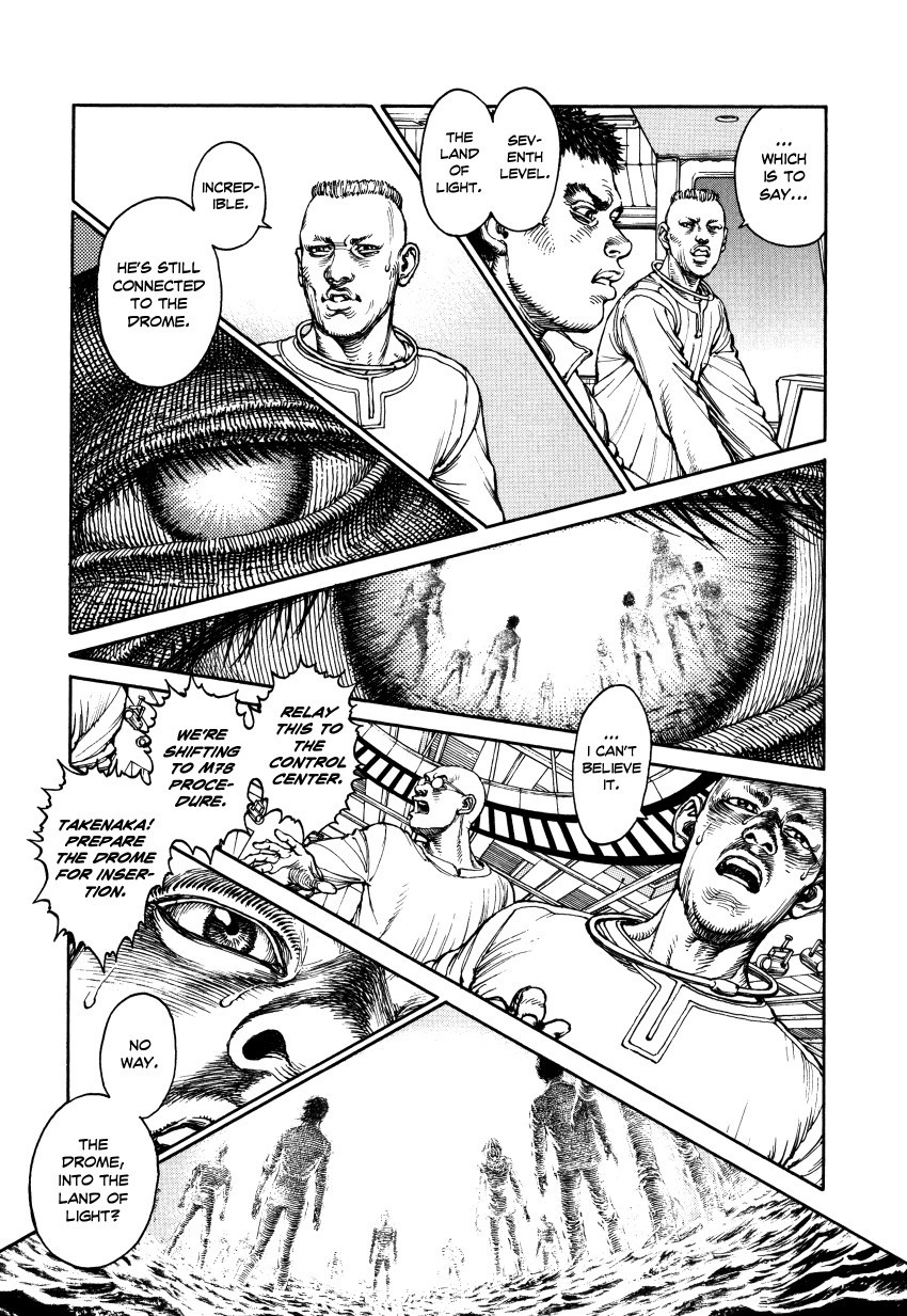 Halaman dari Ultra Heaven Chapter N/A