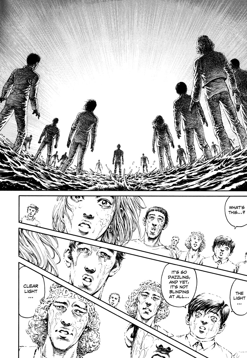 Halaman dari Ultra Heaven Chapter N/A