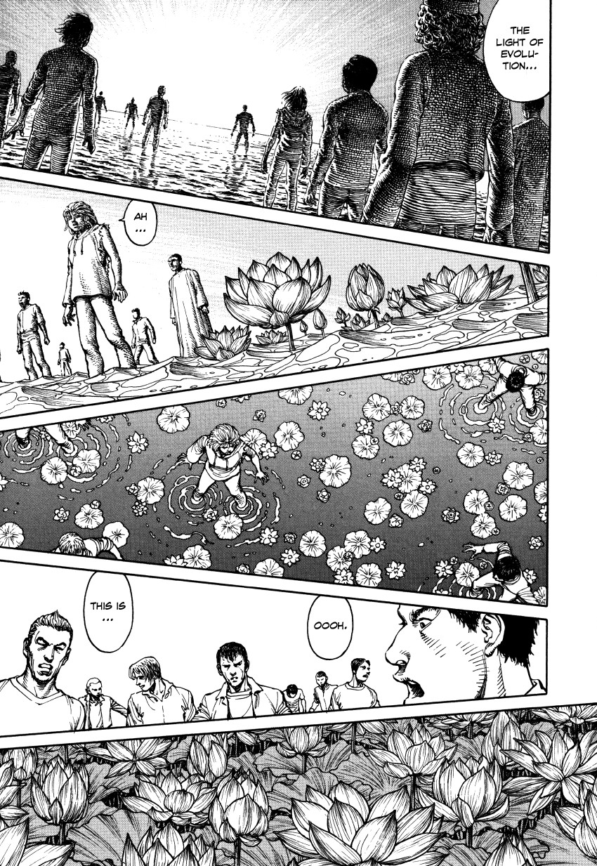 Halaman dari Ultra Heaven Chapter N/A