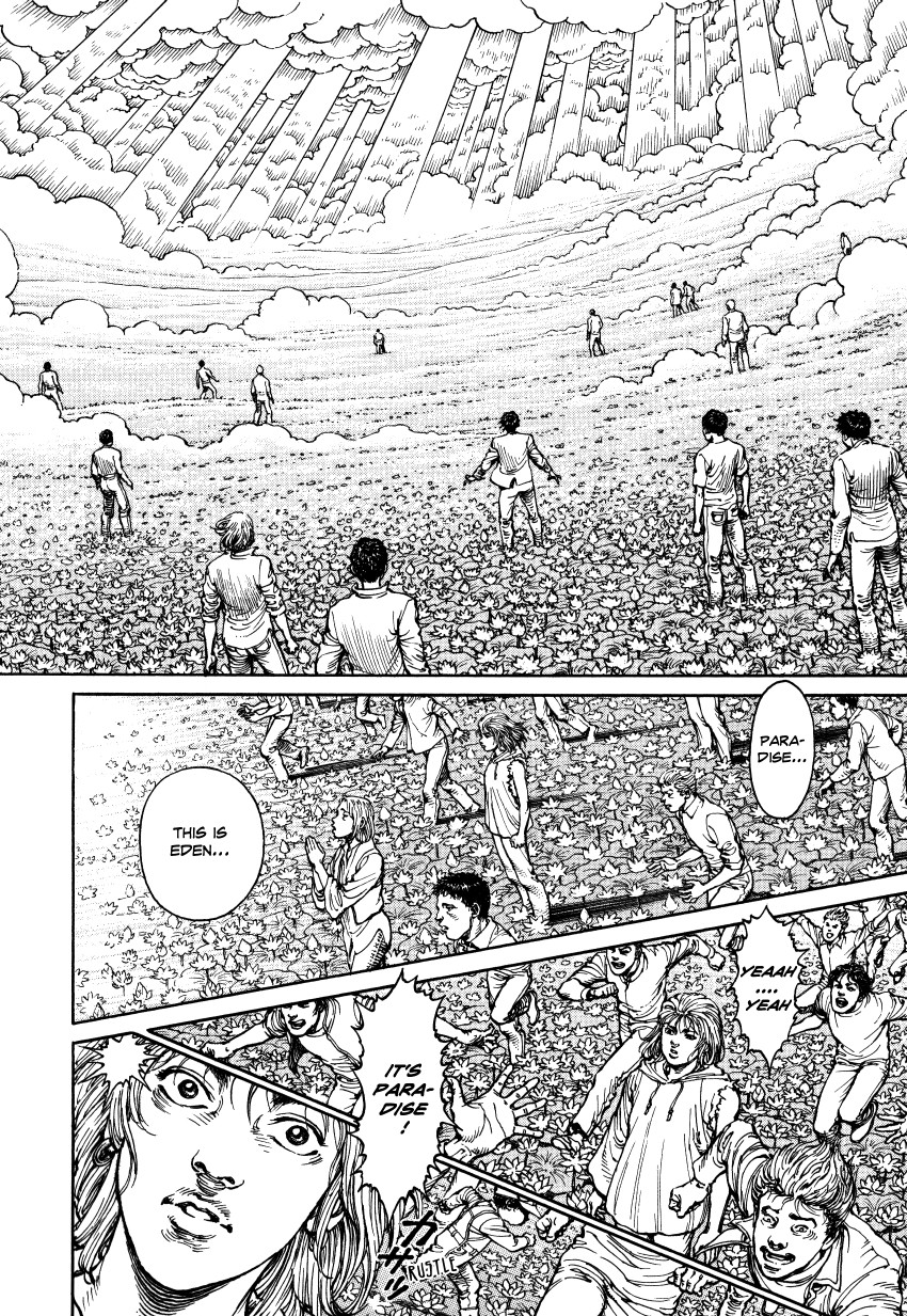 Halaman dari Ultra Heaven Chapter N/A