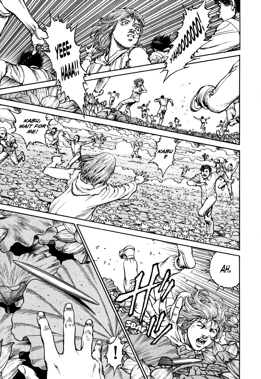 Halaman dari Ultra Heaven Chapter N/A