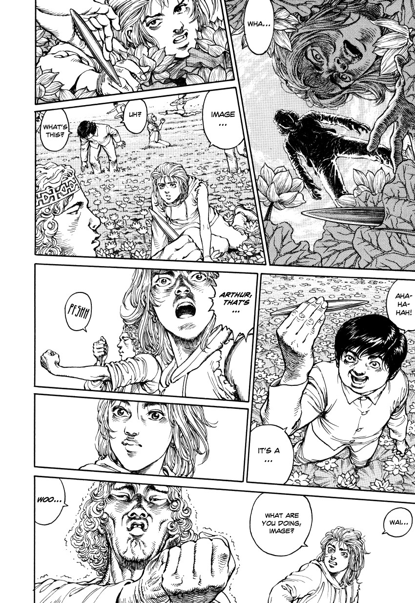Halaman dari Ultra Heaven Chapter N/A