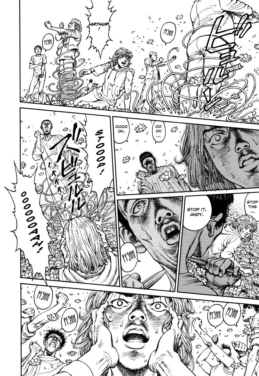 Halaman dari Ultra Heaven Chapter N/A