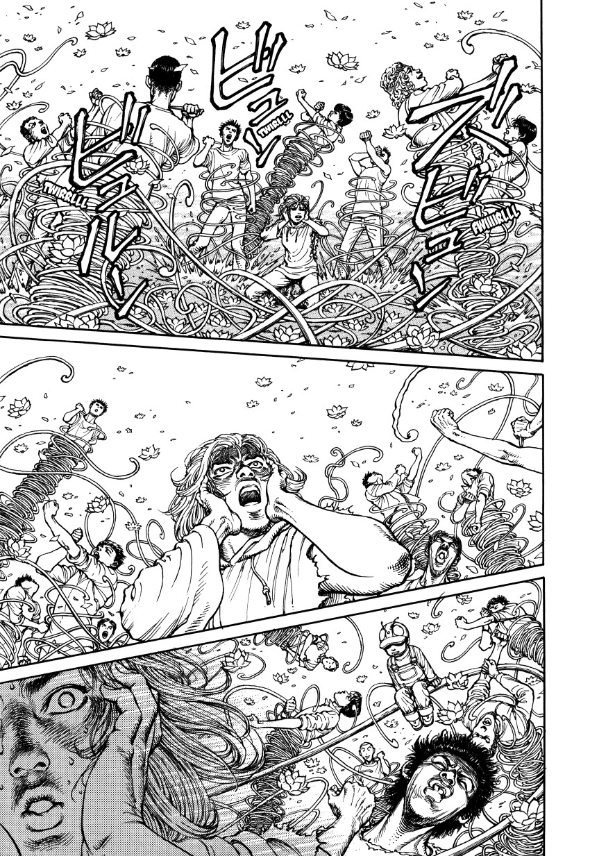 Halaman dari Ultra Heaven Chapter N/A