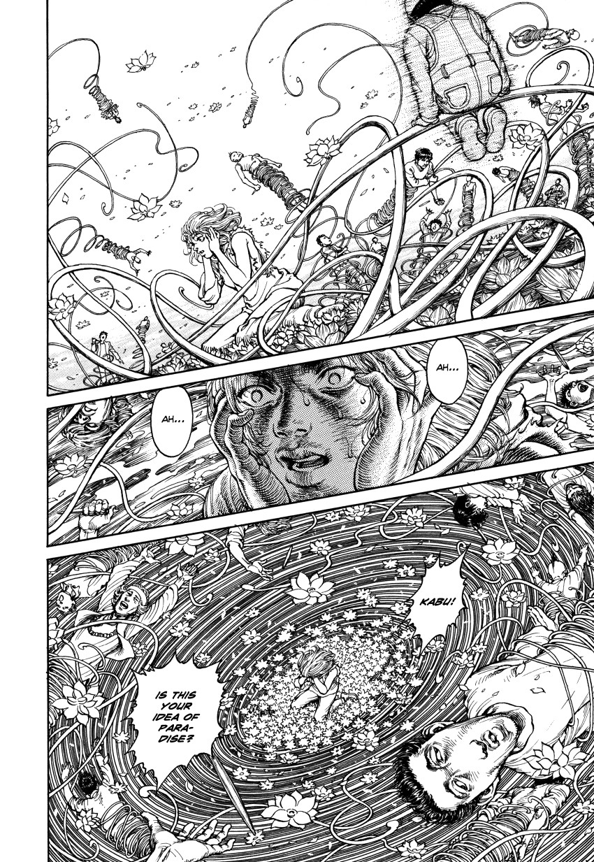 Halaman dari Ultra Heaven Chapter N/A