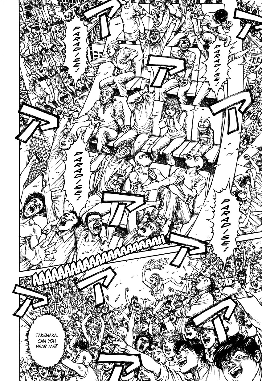 Halaman dari Ultra Heaven Chapter N/A