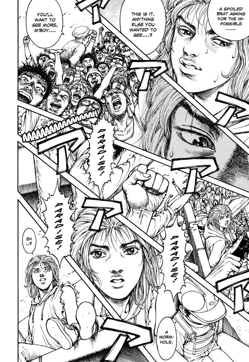 Halaman dari Ultra Heaven Chapter N/A