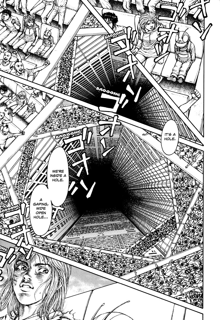 Halaman dari Ultra Heaven Chapter N/A