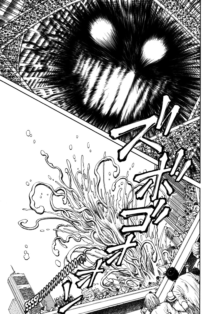 Halaman dari Ultra Heaven Chapter N/A