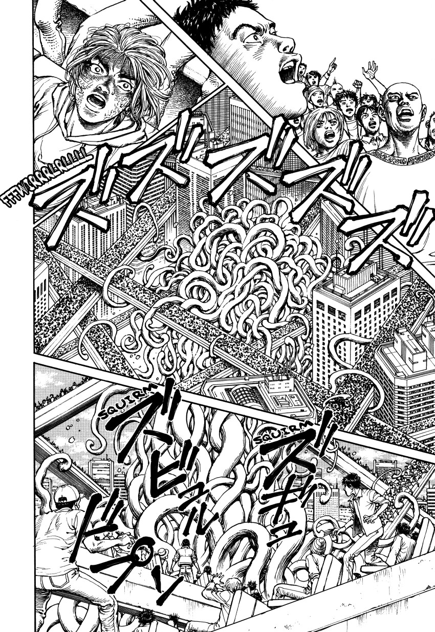 Halaman dari Ultra Heaven Chapter N/A