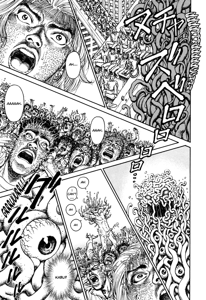 Halaman dari Ultra Heaven Chapter N/A