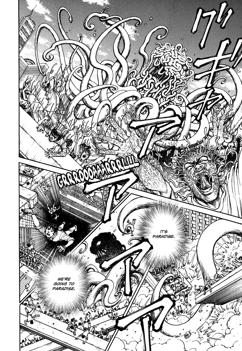 Halaman dari Ultra Heaven Chapter N/A