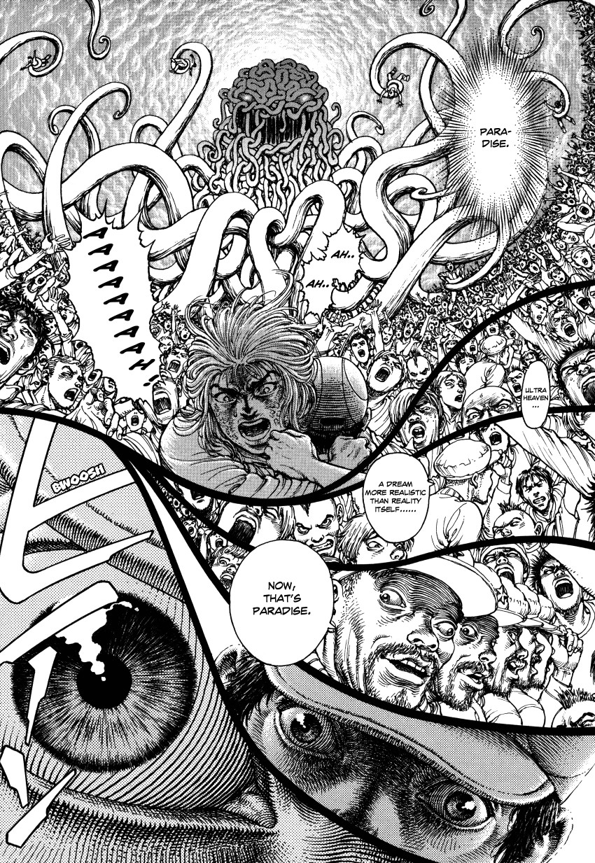 Halaman dari Ultra Heaven Chapter N/A