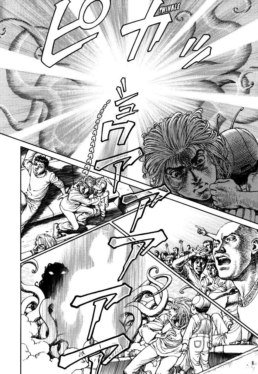 Halaman dari Ultra Heaven Chapter N/A