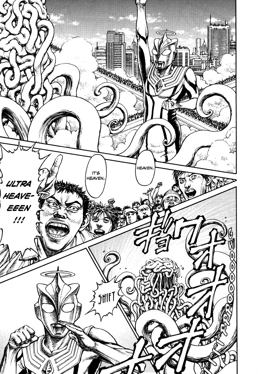Halaman dari Ultra Heaven Chapter N/A