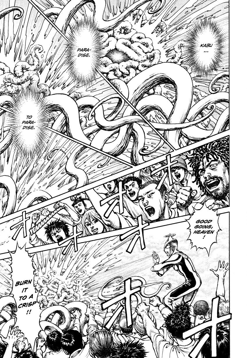 Halaman dari Ultra Heaven Chapter N/A