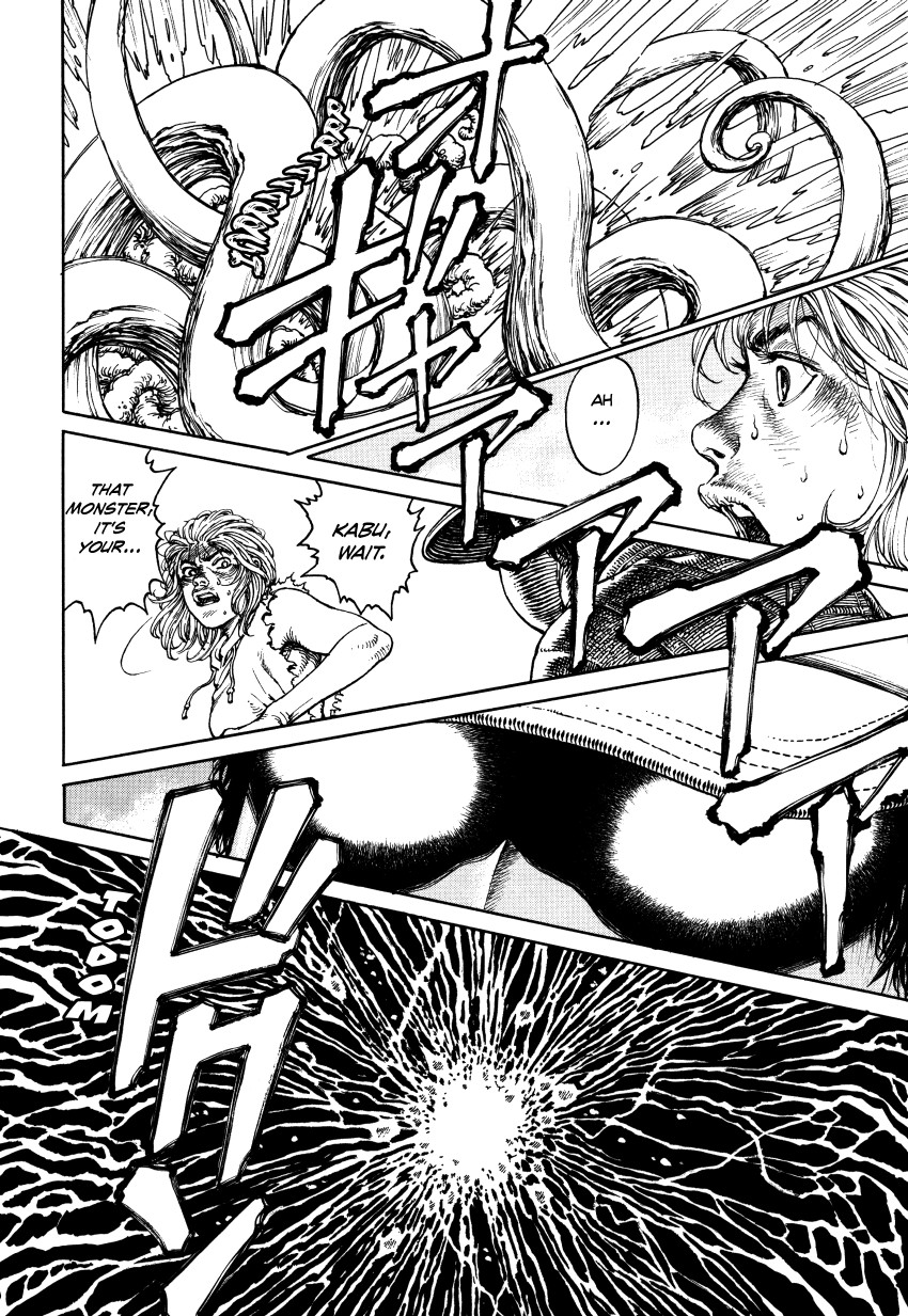 Halaman dari Ultra Heaven Chapter N/A