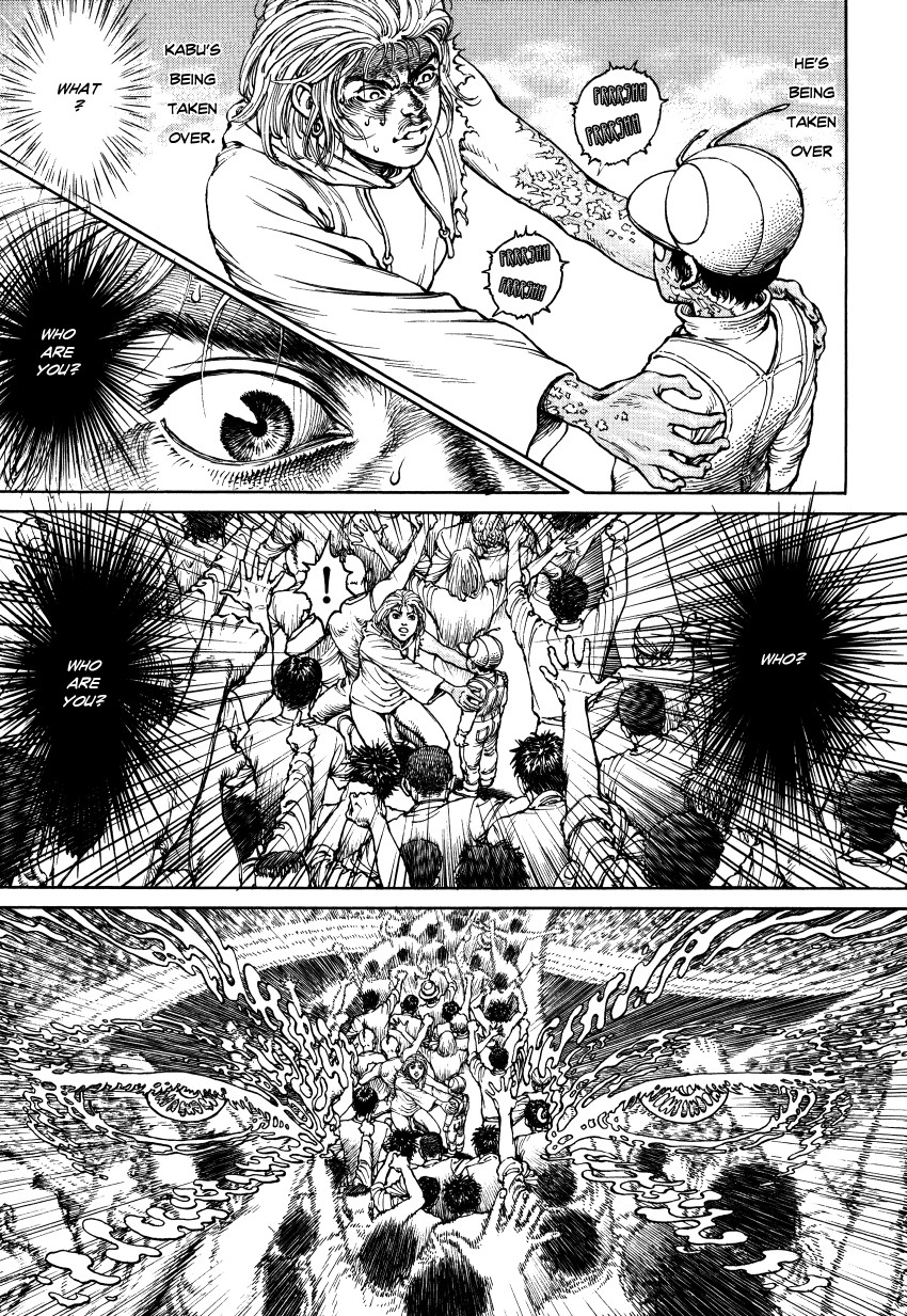 Halaman dari Ultra Heaven Chapter N/A